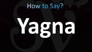 Как произносится Яджна