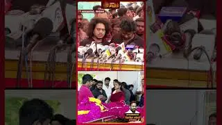 Robo Shankar Death | மிகப்பெரிய இழப்பு.. தாங்கிக்கவே முடியல.. கண்கலங்கிய KPY&nbsp;Ramar, KPY Pugazh