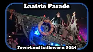 Laaste halloween parade [Toverland 2024]
