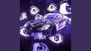 ESSE CARA! (Slowed)