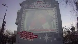 Raffaello. Романтические моменты 2017: Трансляция от 7 января 2017 г.