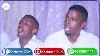 Subac Jalad Talado Ah iyo Axbabta Madino kuso dhawada.