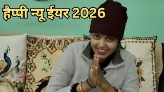 न्यू ईयर में बनाया कुछ खास 😊 || Pahadi Lifestyle Vlog || Sarita Madhwal Vlogs 