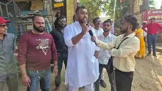 उल्हासनगर प्रभाग क्र. १८!वंचित बहुजन आघाडी सदस्यांशी संवाद...! ऐका काय म्हणाले निवडणुका संबंधित....