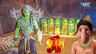 गणेश जी कैसे करेंगे देवताओं की रक्षा || Vighnaharta Ganesh Episode 387 to 390