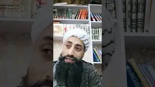 دنیا کی حقیقت معراج میں کس طرح دکھائی گئی۔waqia mehraj