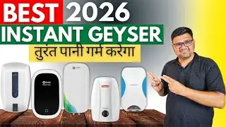 Best Geyser in India 2026 ⚡ Best Instant Geyser in India 2026 ⚡ Best Geyser under 3000