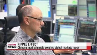 Global stocks plunge as China shares drop to record low   중국 증시 폭락에 동반 하락&hellip;프랑스 2.