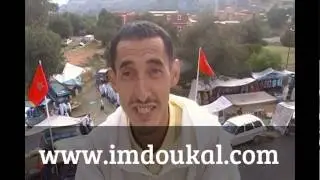 tanalt talmst 2014 avec brahim kornicho