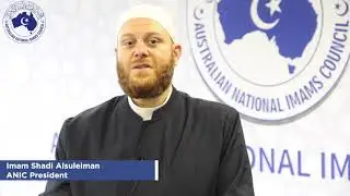 ANIC Executive Committee Eid Al-Adha 1441-2020 Message