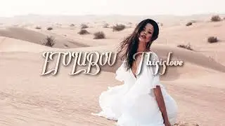 ETOLUBOV - Thisislove
