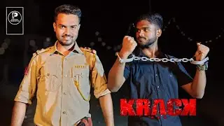 Krack Short action video