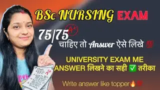 How to Write ANSWERS in University EXAM of BSc nursing 1st Year📚🩺✍️ #bscnursing #1stsemexam #nursing