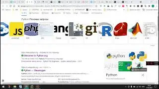Обучение    Python c 0  от новичка!!!