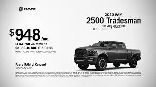 RAM 07/28/2025 5877393