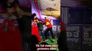 Tik Tok video 2021 Archestra video short video Tiktok