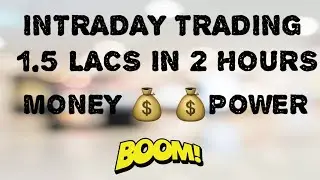 INTRADAY 1.5 LACS PROFIT  PROFIT RAINING 🌧 RAINING 🌧