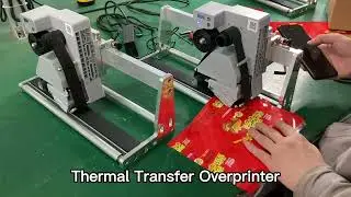 NY-241T TTO printer via app, without brass characters