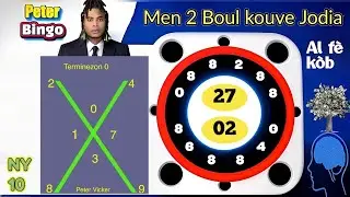 2Boul Koukou Kraze Bank Tiraj Midi 20Sept 2025 An al f&egrave; k&ograve;b Loto4 Maryaj Garanti Peter Vicker Frape