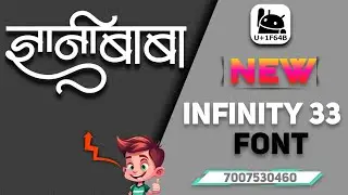 Infinity font 33 new trending🔥🔥 download💯💯💯💯💯