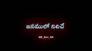#telanaganapolitics #politicalsongs  TELAGANA POLITICAL SONGS WHATSAPP STATUS 2024