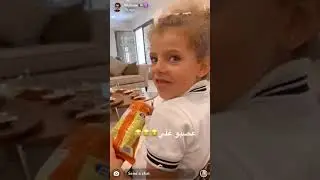 محسن النصار يصور أخوانه الصغار شقر وعيونهم زرق في السناب هالعايلة مصنع كيك 🍰🤪