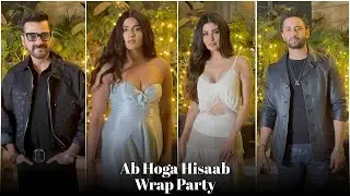 Ab Hoga Hisaab Wrap Party | Nimrit Kaur Ahluwalia, Mouni Roy, Shaheer Sheikh, Sanjay Kapoor