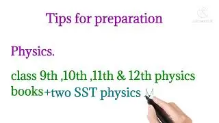 etea SST (maths/physics) what to study||etea test preparation for teachings Posts#etea #sst#