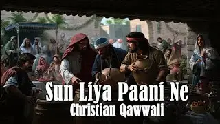 Sun Liya Pani Ne | सुन लिया पानी ने | Masih Geet 2026 | #jesus #hindichristiansong #christiansong