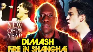 Димаш - Огонь (крупный план) Видео с фаната | Шанхай, Китай 🇨🇳 | Анализ и реакция
