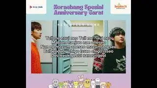 Seventeen - Home Noraebang