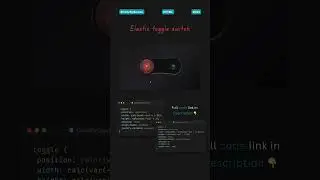 🧲 Elastic Toggle Button Using HTML & CSS #webdevelopment #coding #htmlcss #shorts