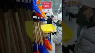 Прыгнул в сугроб и ИСЧЕЗ&hellip; ❄️🏚️