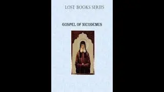Gospel of Nicodemus / The Acts of Pilate Audiobook