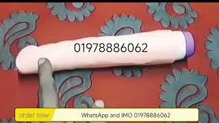 10-Mode Vibrating Dildo for Women | রিমোট কন্ট্রোল ভাইব্রেটর ডিলডো রিভিউ
