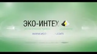 testo 865, 868, 871, 872 - 9. Функция IFOV поле зрения