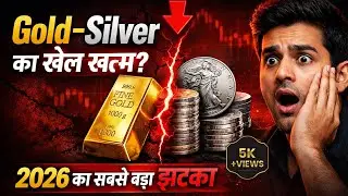 Silver Crash 2026? | चांदी के दाम गिरने का खेल | America vs China |How Gold and Silver Price Decided
