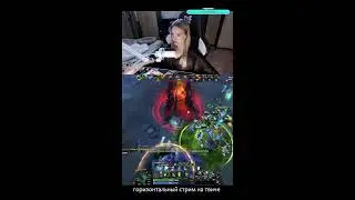 СТРИМ ИГРАЮ В DOTA2  #dota2  #дота2 #dota2stream