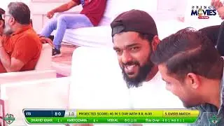VICTORIAN SPORTS v/s MAHERAH SPORT || STAR 11 TALOLI & RAIS BUILDERS TROPHY 2023