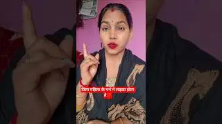 #quotes #motivation# viral#short #trending  #ytshort#viralvideo #ytshort #viral @shashishiv6240