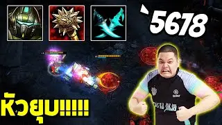 HON MVP Pebbles - `5678 หัวยุบ!!!!!