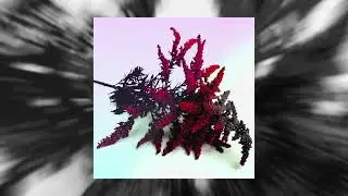 dront - амброзия