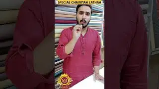 Chairmen Lathaa special color's #youtubeshorts #verity #fashion #MAfabrics