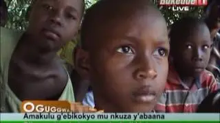 Amakulu g'ebikokyo mu nkuza y'abaana