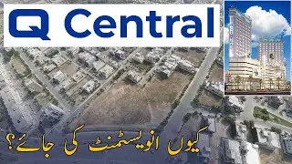 BEST VIDEO | Q Central Grand Mall & Residences | Why To Invest? | Latest January 2023
