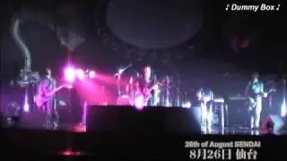 [MGATW] Plastic Tree - Summer Tour '08 SENDAI [subbed]