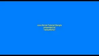 Javascript Tutorial Bangla Introducing