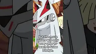 Silvally's FORBIDDEN Moves [Pokemon]