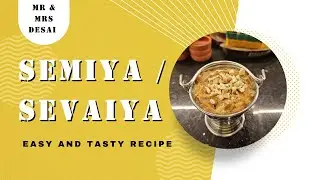 सेवइया | Vermicelli |  Semiya | Sevaiya | Sheerkhurma Guru Of Kitchen Mr & Mrs Desai