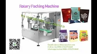 German Technology Automatic granule doypack packaging machine for candy sweet manufacturers